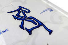 Load image into Gallery viewer, RONIX WAKEBOARDS 2026 - RXT - Blackout Technology - White / Blue / Neon