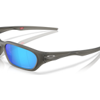 Oakley Sunglasses - TERRAFORMA 0258