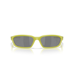 Oakley Sunglasses - TERRAFORMA 0458