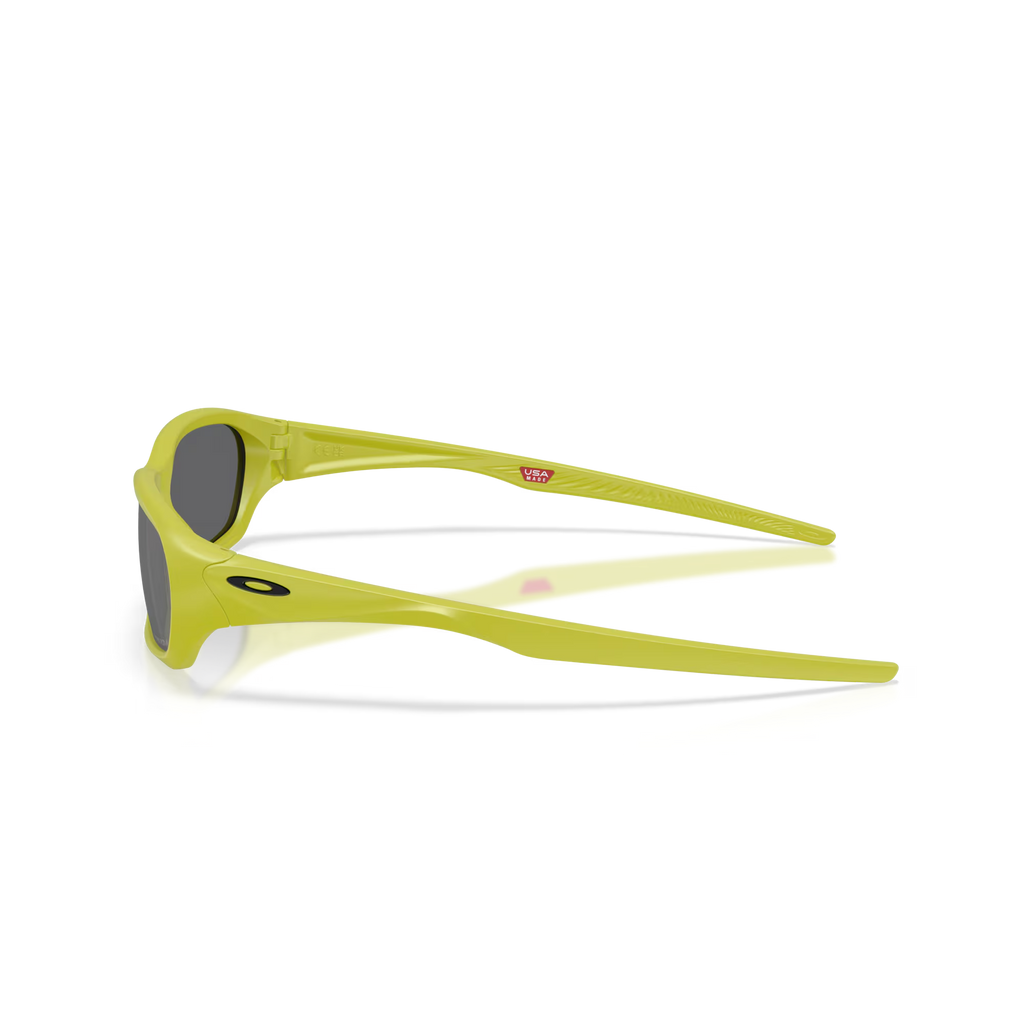 Oakley Sunglasses - TERRAFORMA 0458