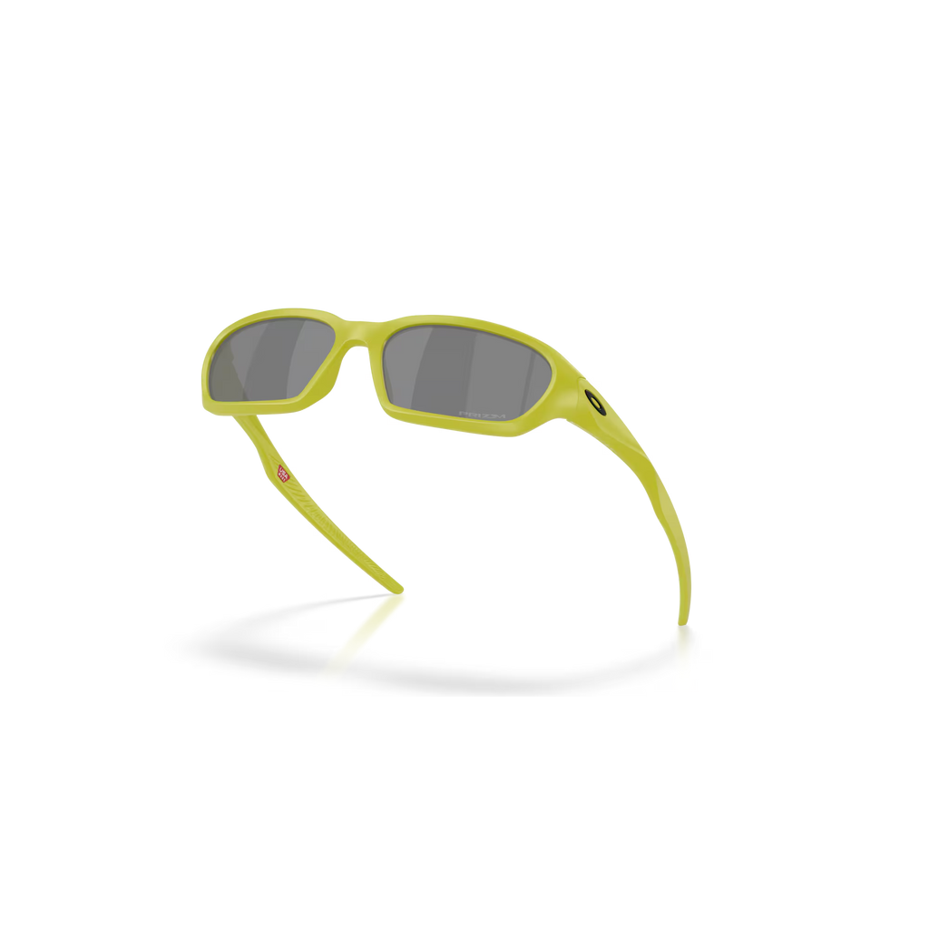 Oakley Sunglasses - TERRAFORMA 0458