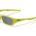 Oakley Sunglasses - TERRAFORMA 0458