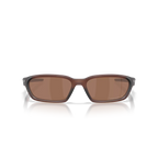 Oakley Sunglasses - TERRAFORMA 0658
