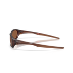 Oakley Sunglasses - TERRAFORMA 0658