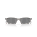Oakley Sunglasses - Terraforma 0558