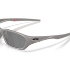 Oakley Sunglasses - Terraforma 0558