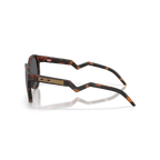 Oakley Sunglasses - HSTN 2552