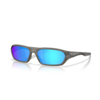 Oakley Sunglasses - TERRAFORMA 0258