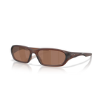 Oakley Sunglasses - TERRAFORMA 0658