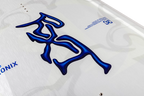 RONIX WAKEBOARDS 2026 - RXT - Blackout Technology - White / Blue / Neon