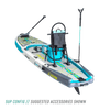 BOTE Rackham Aero 12′4″ Bug Slinger™ Silver King Inflatable Paddle Board